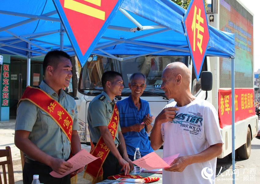 宁明县城人口_宁明 一个让人出神入 画 的地方