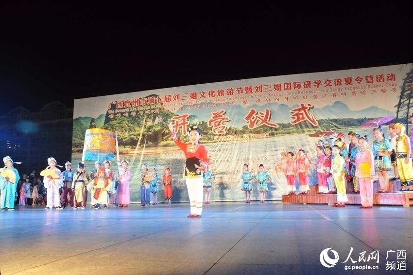 �������ݾٰ������������ѧ��������Ӫ�