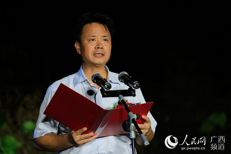 桂林市委常委、常务副市长张晓武致辞并宣布