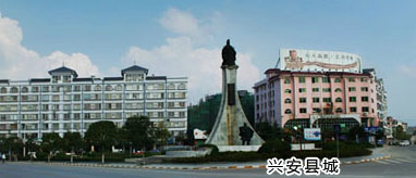 广西兴安县旅游景点_广西兴安县总人口