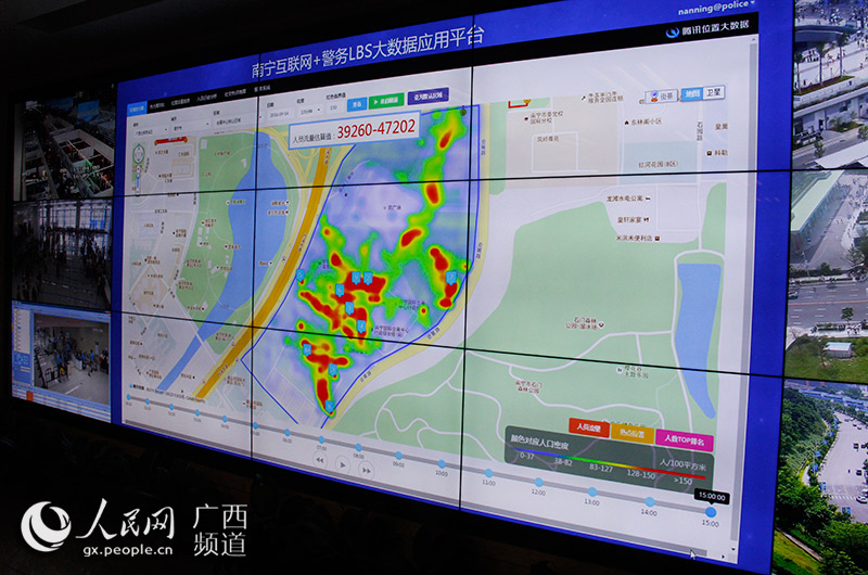 东博会期间，南宁警方引入“热力地图”助力展会的人流管理与安保工作（张红璐/摄）