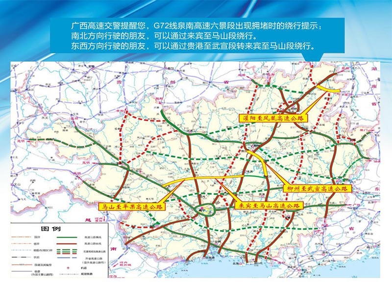 收入证明_高速公路警察 收入(3)