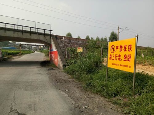 宜州市护路宣传换新装