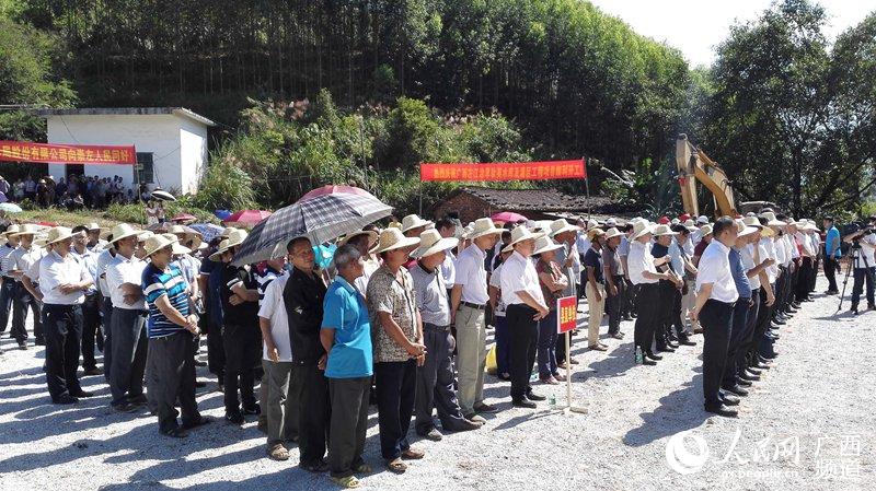 垌平镇人口_广西北流平政镇岭垌村