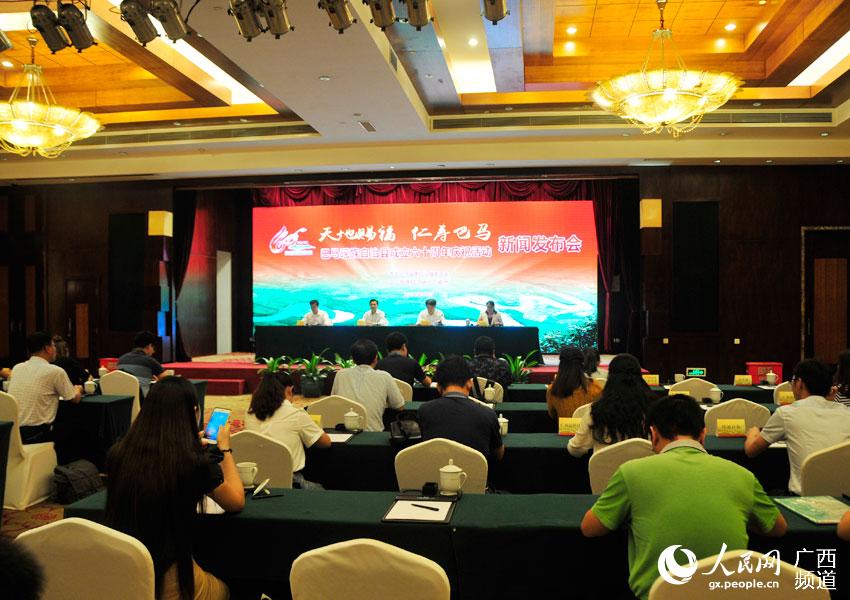 ���糤��֮�����11��18�վ��г���60������ף�