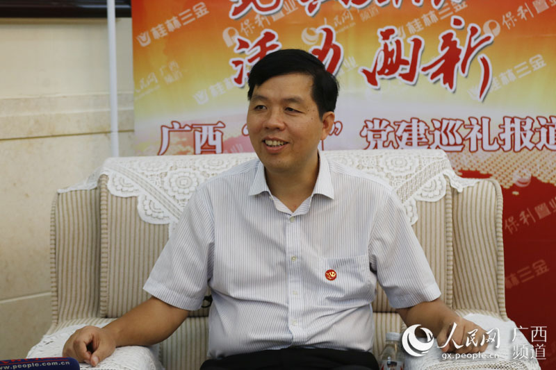 人民网专访贵港市委组织部副部长、市两新党