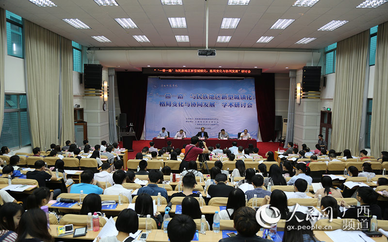 11学易一建经济_...用书 建设工程经济(2)