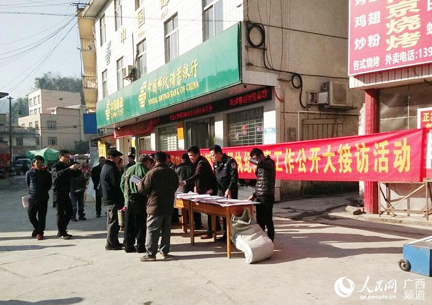 提高人口与社会和谐度_罗干 从构建和谐社会高度加强人民法庭建设(2)