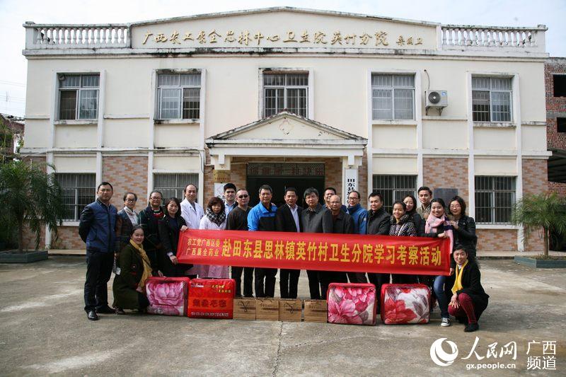 百色市田东县人口最多的镇_百色市田东县第一小学