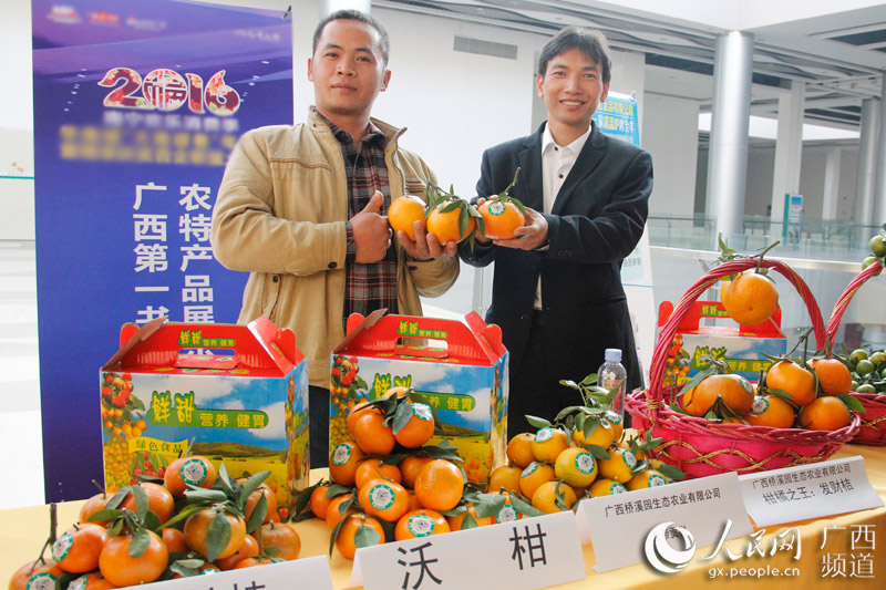 广西:第一书记进城帮农民推销山货迎新年