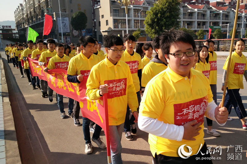 上思县县城人口_广西防城港市上思县会计人员继续教育培训