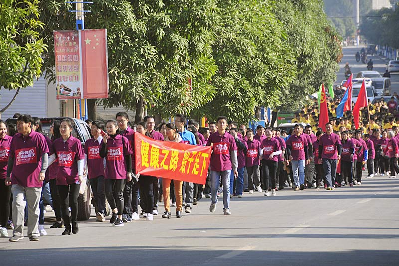 上思县县城人口_广西防城港市上思县会计人员继续教育培训