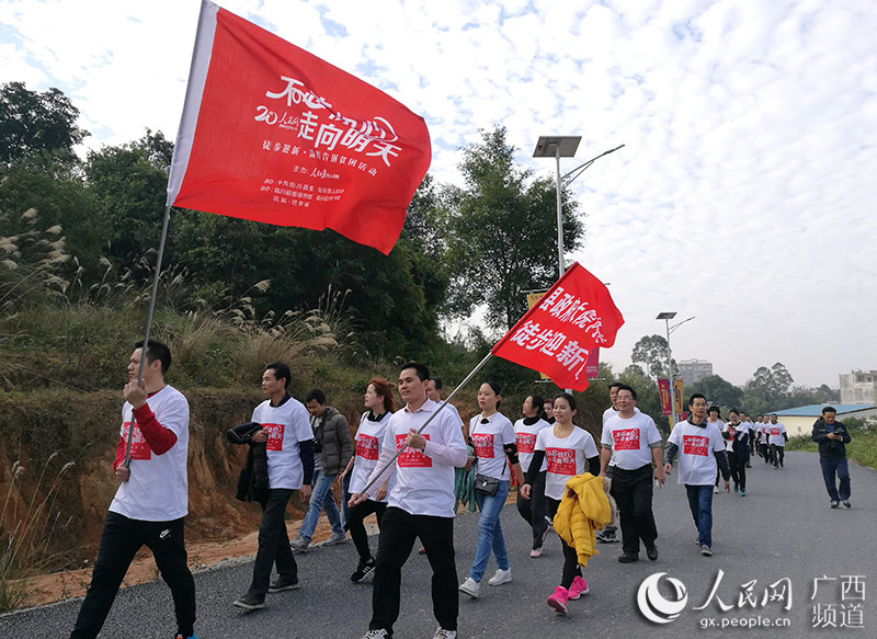 陆川县城人口_广西人口最多的十个乡镇,桂平有两个上榜 是你们镇吗(3)