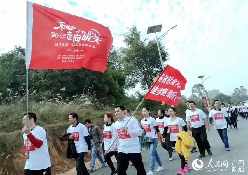 国庆各省旅游收入排行_元旦旅游收入(3)
