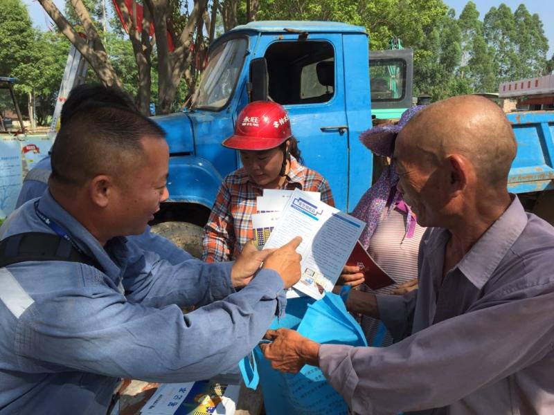 田阳供电公司:优质服务 从 心 开始