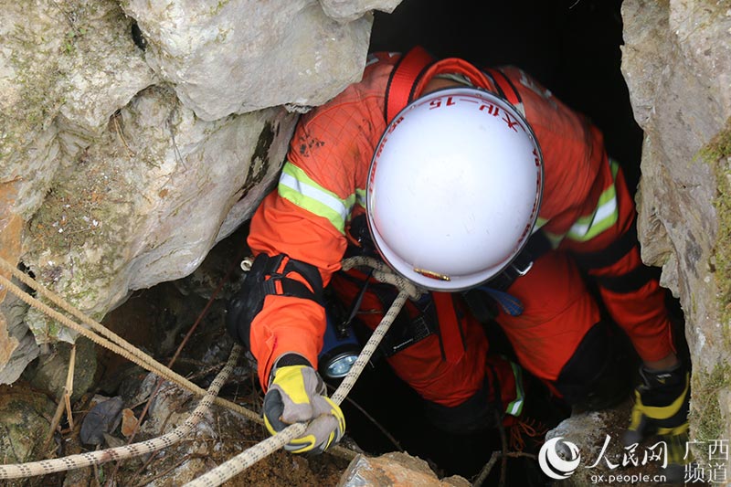 河池有多少人口_河池面包车坠河后续 一家4口2人确认遇难仍有2人失踪(2)