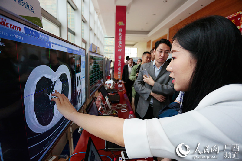 中国移动举办“互联网+智慧医疗”行业研讨会