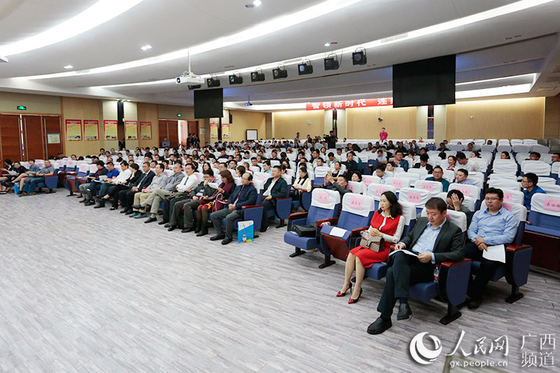 中国移动举办“互联网+智慧医疗”行业研讨会