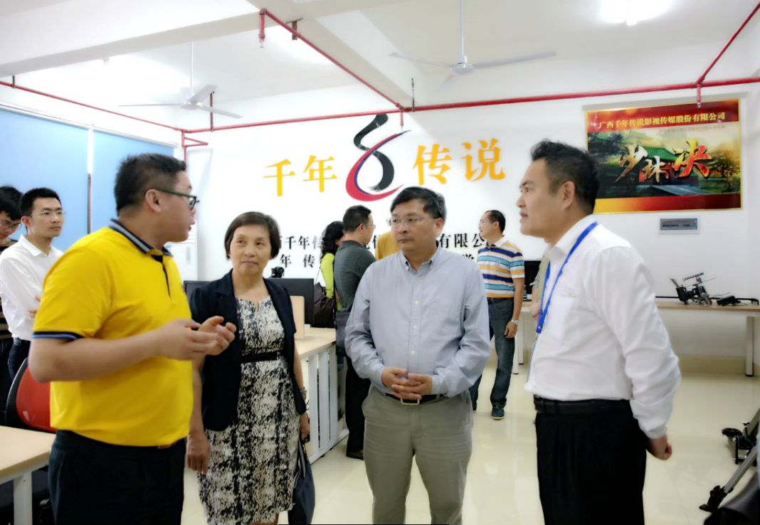 千年传说动漫影视学院助力广西民大相思湖学院