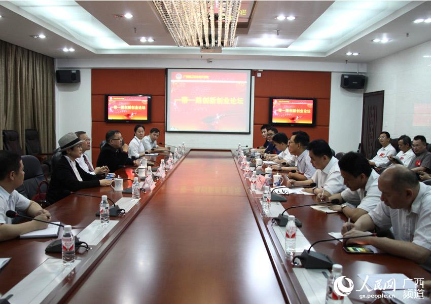 如何上香港理工大学 LOCAL201705181807000467931836357.jpg