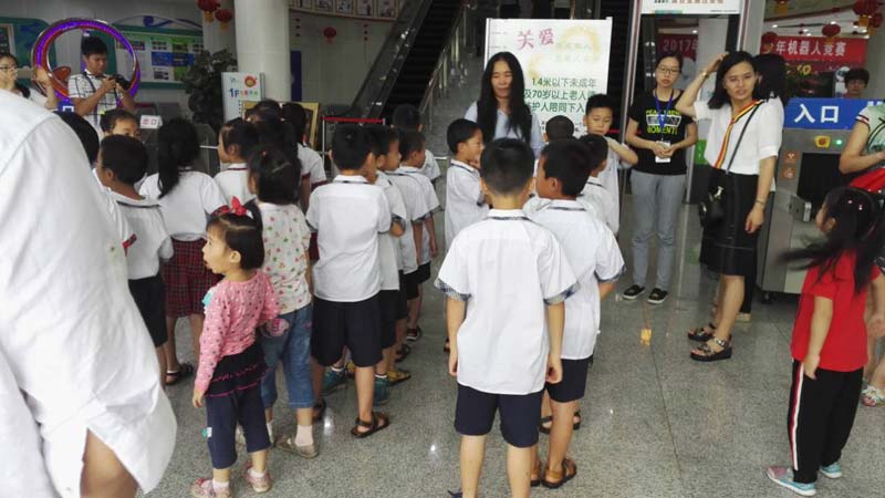 港口区开展六一儿童节主题教育实践活动