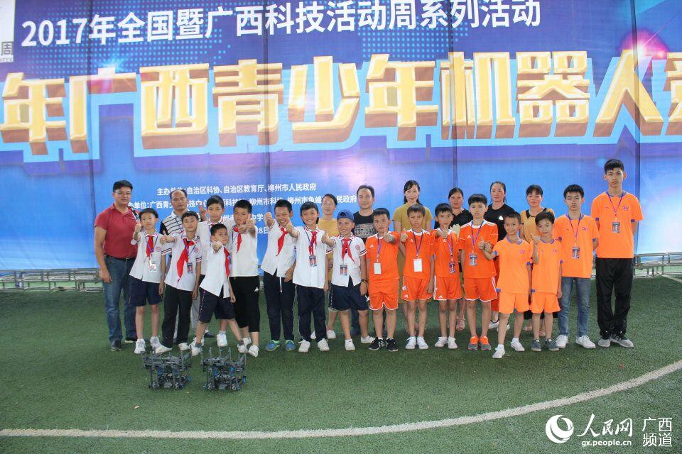 ������������ȤС�鸰���ݲμӻ����˴�����ժ���