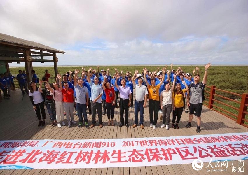 广西深化海洋领域改革 加快建设海洋经济强区