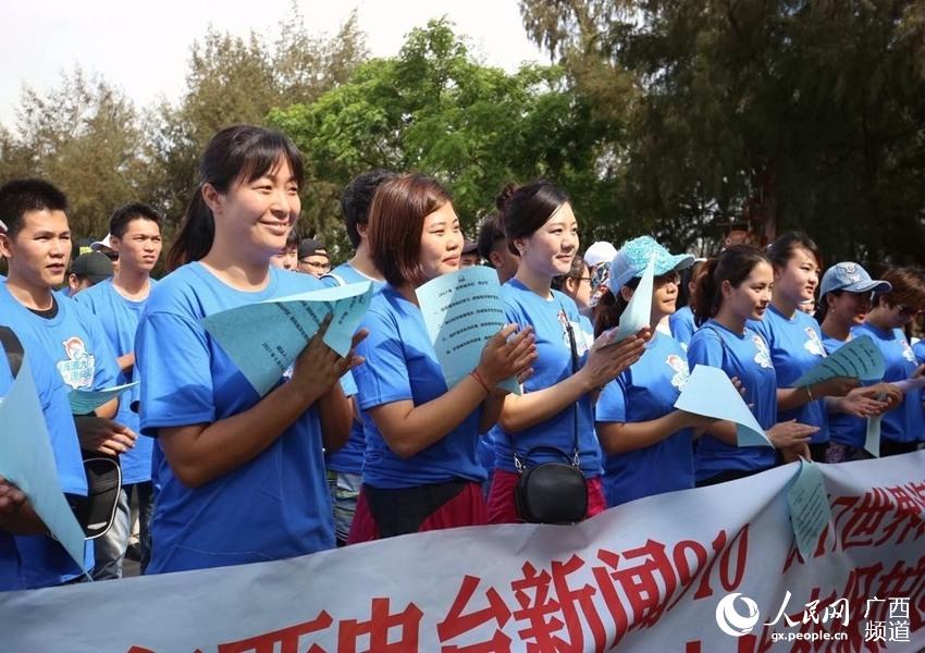 广西深化海洋领域改革 加快建设海洋经济强区