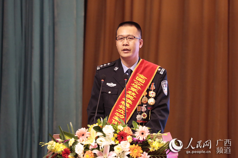 广西北海市公安局交通警察支队旅游区大队大队