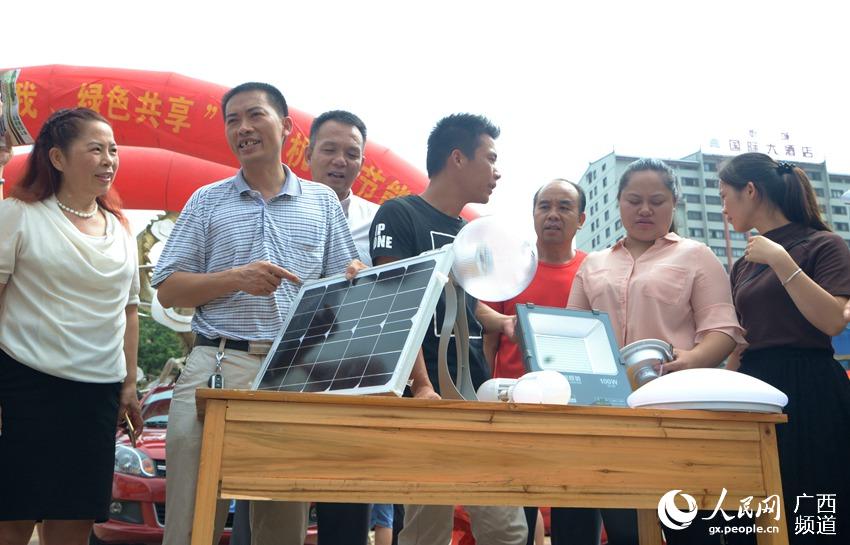 广西忻城：街头推介绿色消费 倡导低碳新生活
