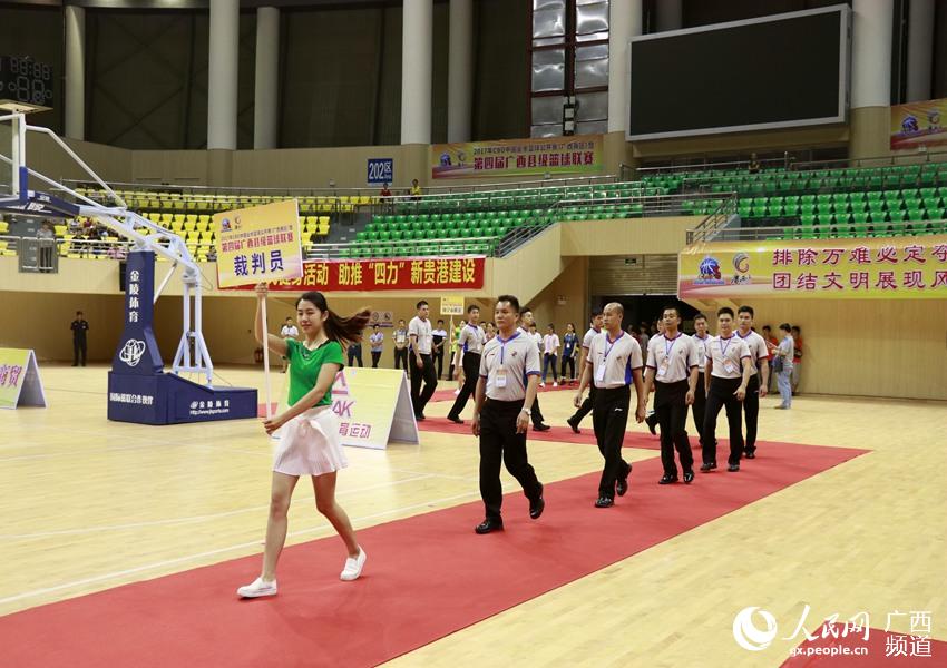 第四届广西县级篮球联赛在贵港举行