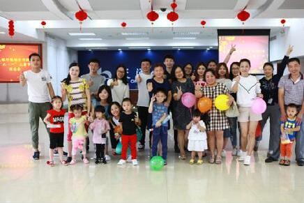 交通银行桂林分行举办六一儿童节游园会