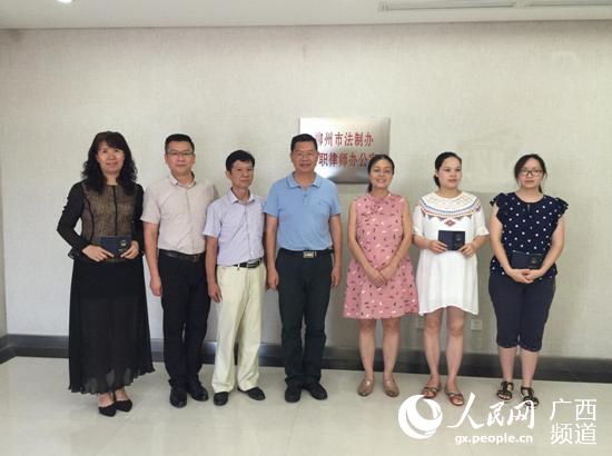离婚律师_柳州律师收入(3)