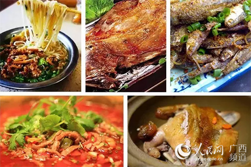 购物·美食·话电商广西大化祝著节即将开幕