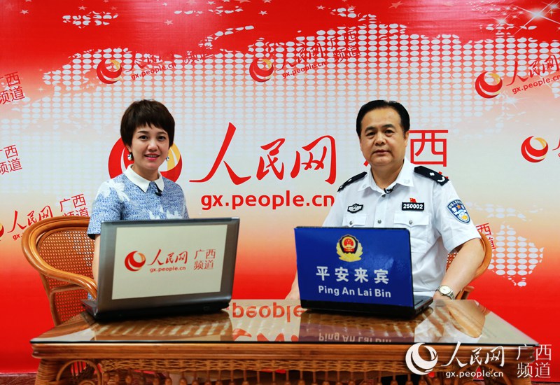 广西来宾市公安局副局长李实接受人民网专访谈