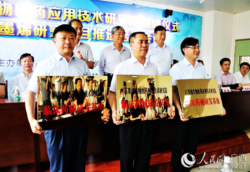 新药研发选购指南：如何选择优质项目？
