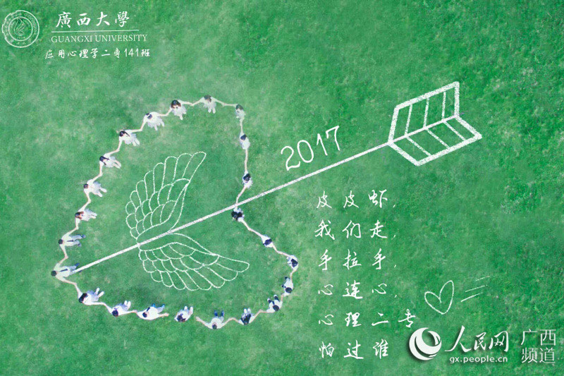 收入证明_摄影收入(2)