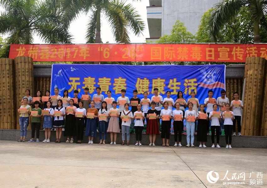 广西龙州：“妙手”施展6.26禁毒宣传活动