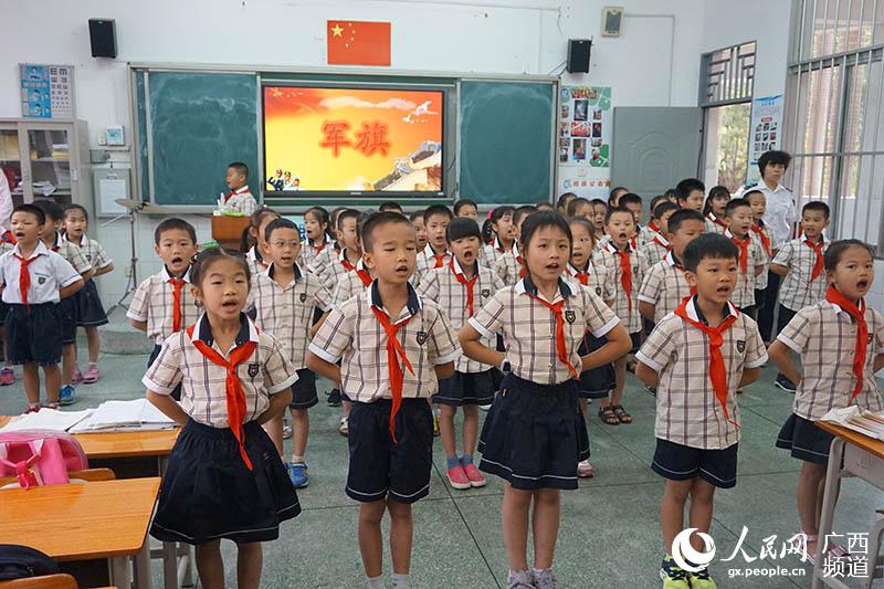 南宁市东葛路年级举行纪念解放军建军90周年v年级数学二小学小学图片