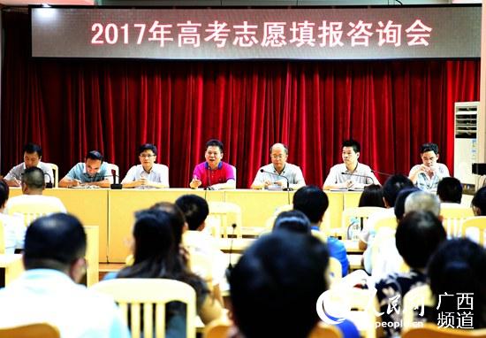 2020广西百色高考排名_百色市对百色城区高考考点进行全面检查