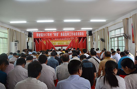 �������벢����ʵ�ƽ��塰��ί�����칤��