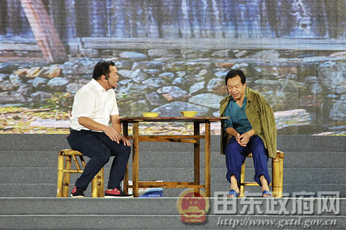 广西田东世界芒果大会主题文艺晚会精彩上演