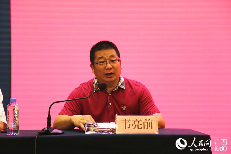 黄光华:提升政治思想素质 为维护社会政稳定作