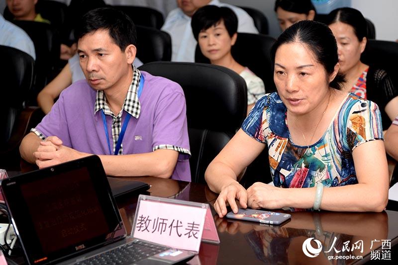 广西江滨医院康复治疗师规范化培训正式启动
