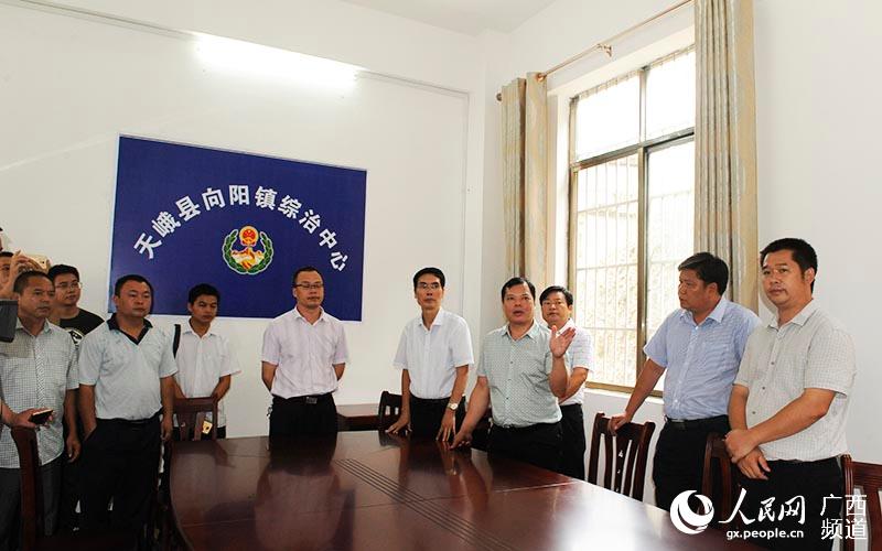 鳳山縣學習考察組領導談學習考察感受和體會