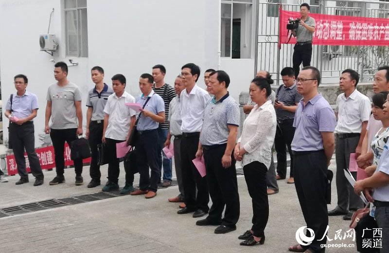 觀摩三門海鎮綜治中心