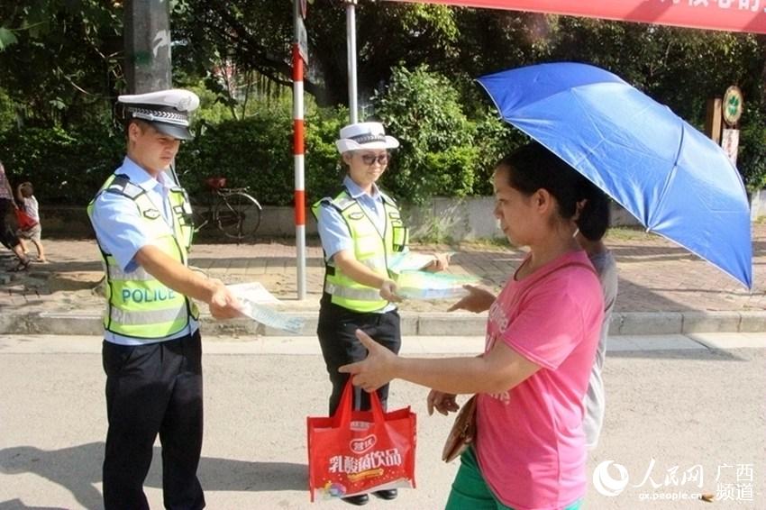 桂平市公安局:中秋节全力维护道路交通安全秩