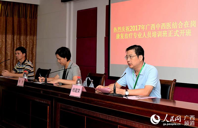 江滨公园_江滨医院收入(2)