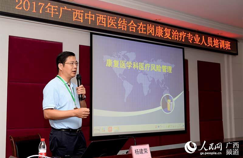 江滨公园_江滨医院收入(2)