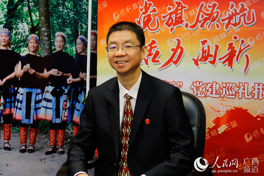 南丹縣委副書記莫曉明接受人民網專訪